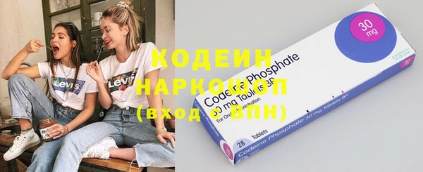кокс Мегион