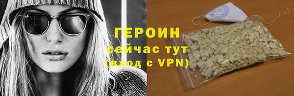 спайс Артём