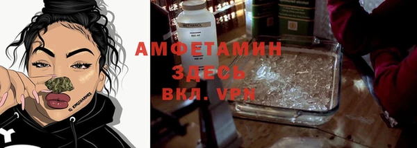 кокс Мегион