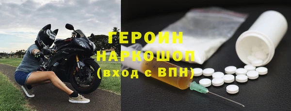 кокс Мегион