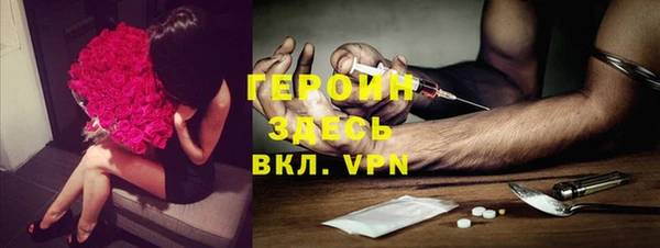 a pvp Медвежьегорск