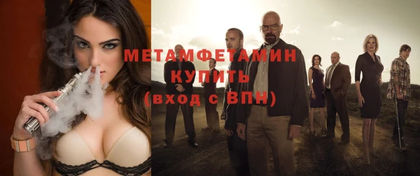 дмт Магадан