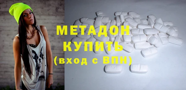 a pvp Медвежьегорск