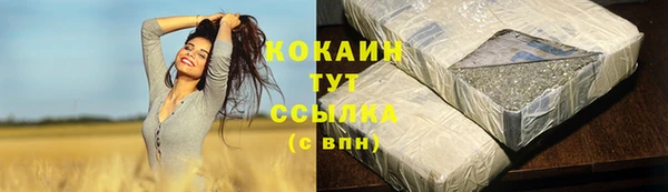 a pvp Медвежьегорск