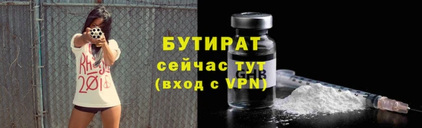 дмт Магадан