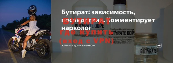 a pvp Медвежьегорск