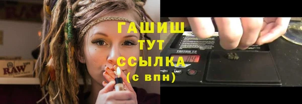 кокс Мегион