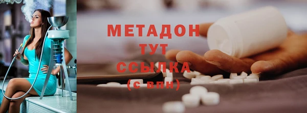 дмт Магадан