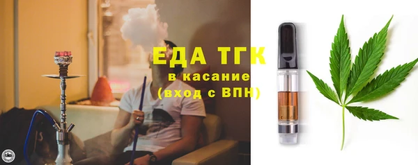 кокс Мегион