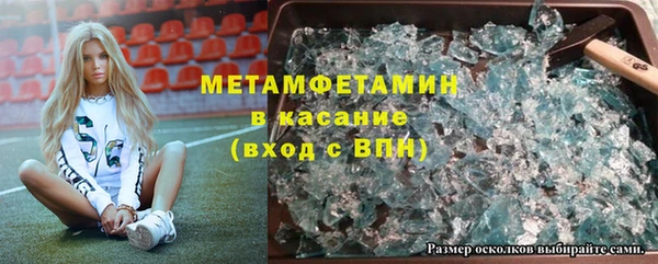 кокс Мегион