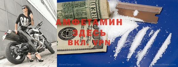 кокс Мегион