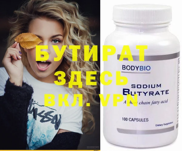 кокс Мегион