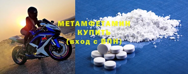 кокс Мегион