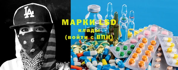 a pvp Медвежьегорск