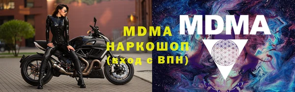 кокс Мегион