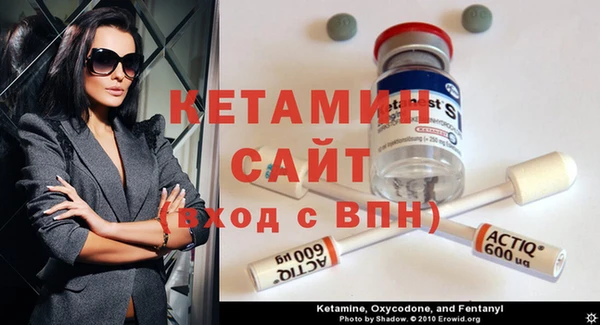 кокс Мегион