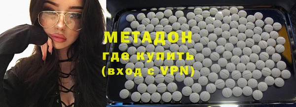 кокс Мегион