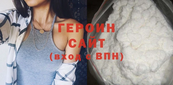 кокс Мегион