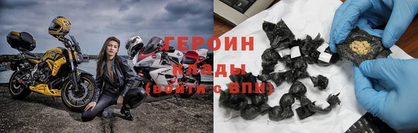 кокс Мегион