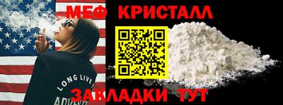 герыч Донецк