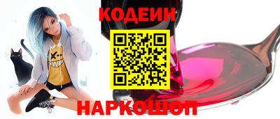 ALPHA-PVP Донской