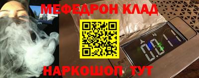 jwh Дубна