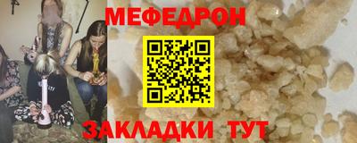 jwh Дубна