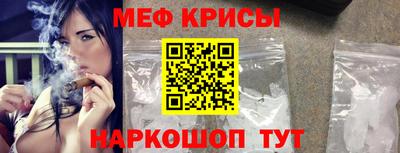 герыч Донецк