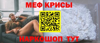 герыч Донецк