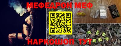 ALPHA-PVP Донской