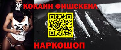 герыч Донецк