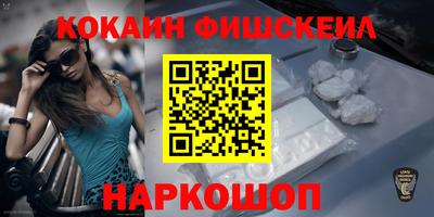 герыч Донецк