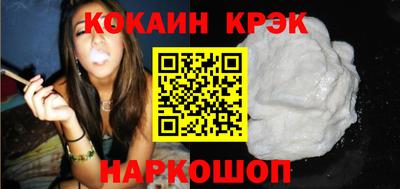 jwh Дубна