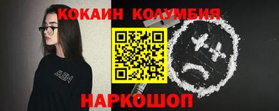 jwh Дубна
