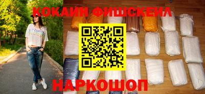 ALPHA-PVP Донской