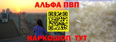 герыч Донецк