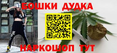 ALPHA-PVP Донской