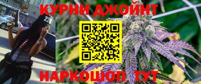 jwh Дубна