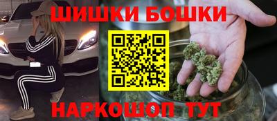jwh Дубна