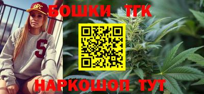 ALPHA-PVP Донской