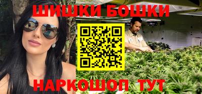 jwh Дубна
