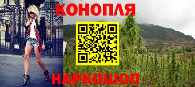 герыч Донецк