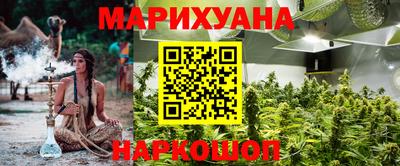 герыч Донецк