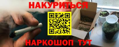 ALPHA-PVP Донской