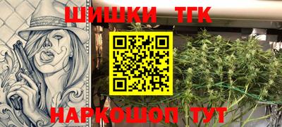 ALPHA-PVP Донской