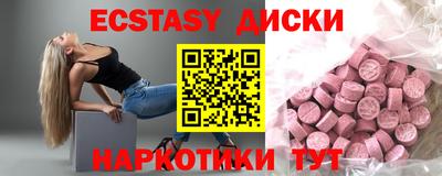 герыч Донецк
