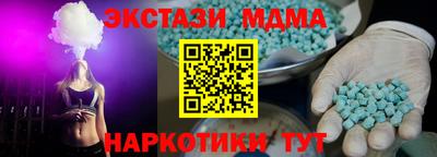 jwh Дубна