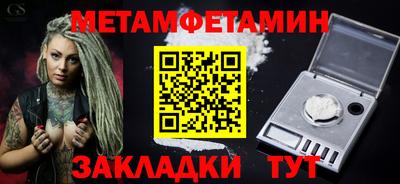 jwh Дубна