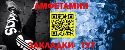 jwh Дубна