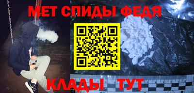 герыч Донецк